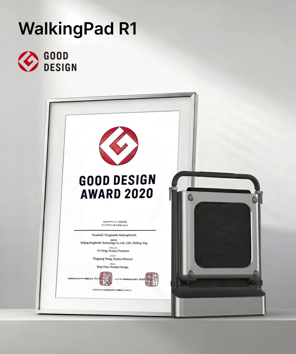 WalkingPad R1 Good Design Award