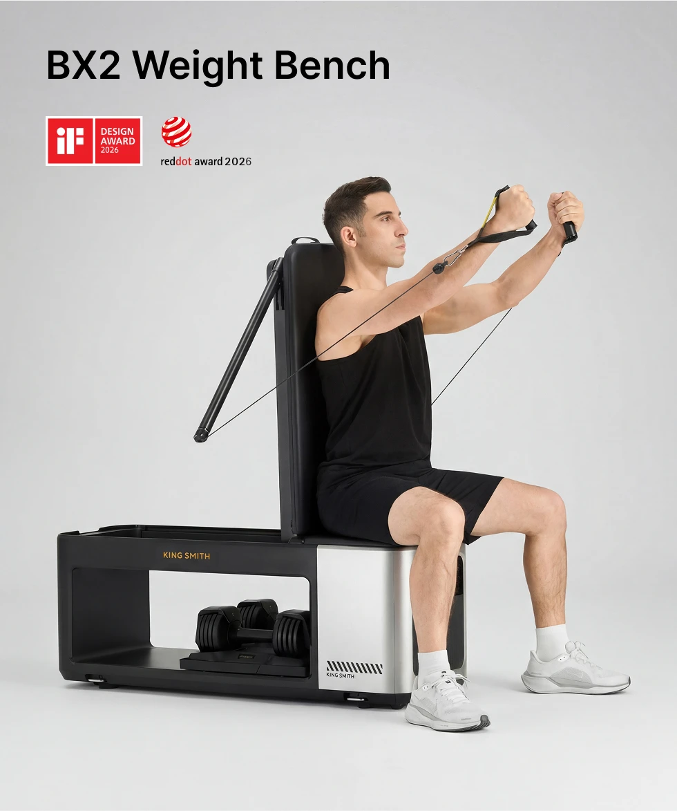 BX2 weight bench